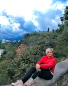 Ирина