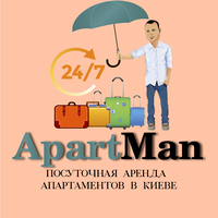 ApartMan