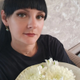 Эльвина