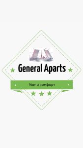 General Aparts