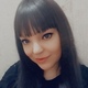 Вика