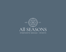 All seasons 