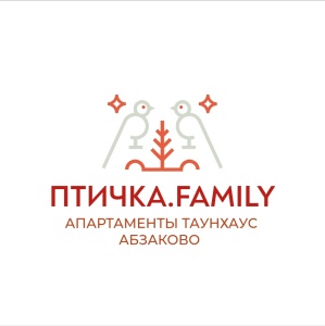 Ptichka.family апартаменты и таунхаус