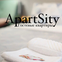 Гостевые квартиры ApartSity