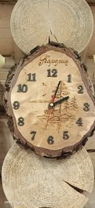 Виталий Хохлов