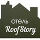Roof Story/ Истории крыш