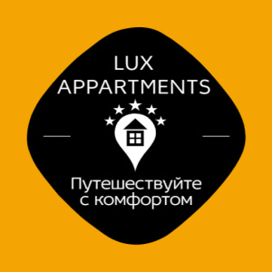 Lux Appartments