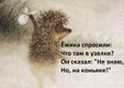 Алла