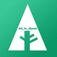 All_in_Gesh