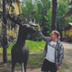 Евгений