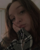 Елизавета