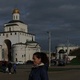 Татьяна